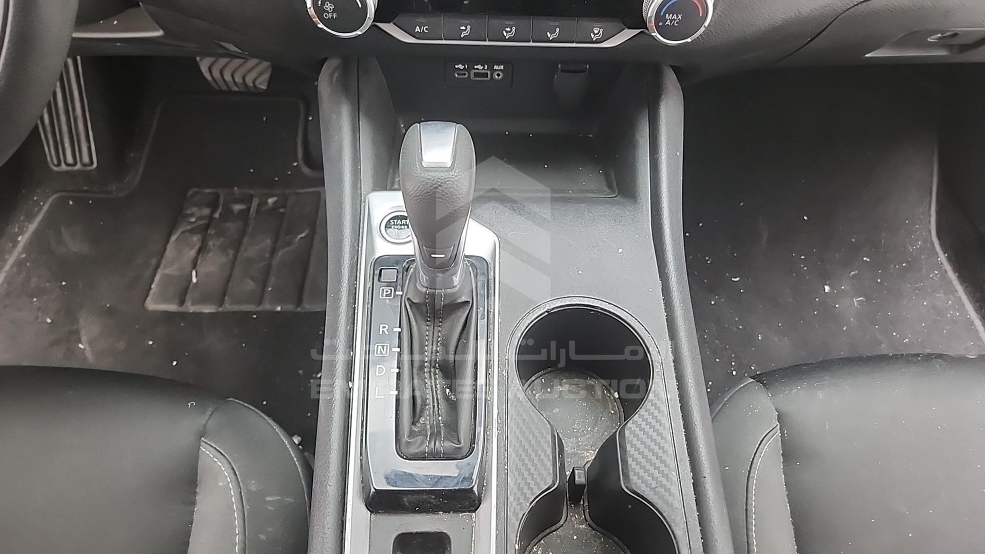 2019 NISSAN ALTIMA VIN: 1N4BL4BW1KC189855