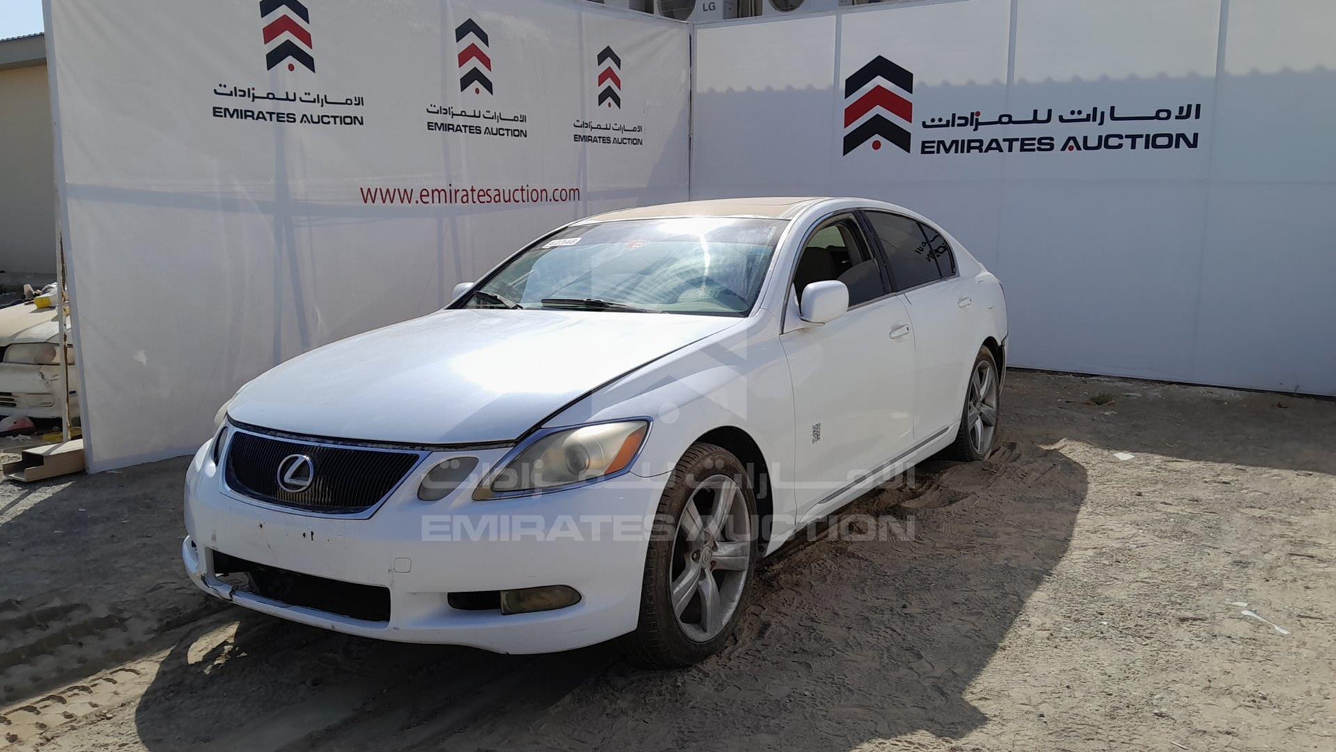 2006 LEXUS GS 300 VIN: JTHBH96S565040082