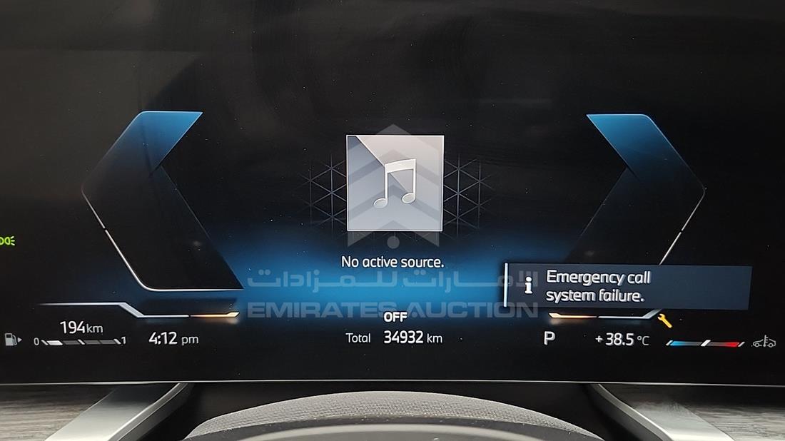 2024 BMW 735 I — Odometer Reading — Photo 2