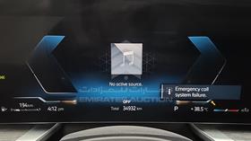 2024 BMW 735 I — Odometer Reading — Photo 2 — Thumbnail