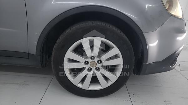 4S4WX98D88S018789 Subaru Tribeca