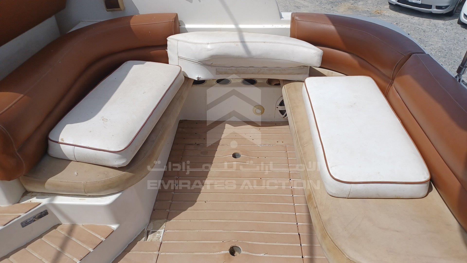 2007 BOAT + TROLLEY --- VIN: CRSUSV88C999