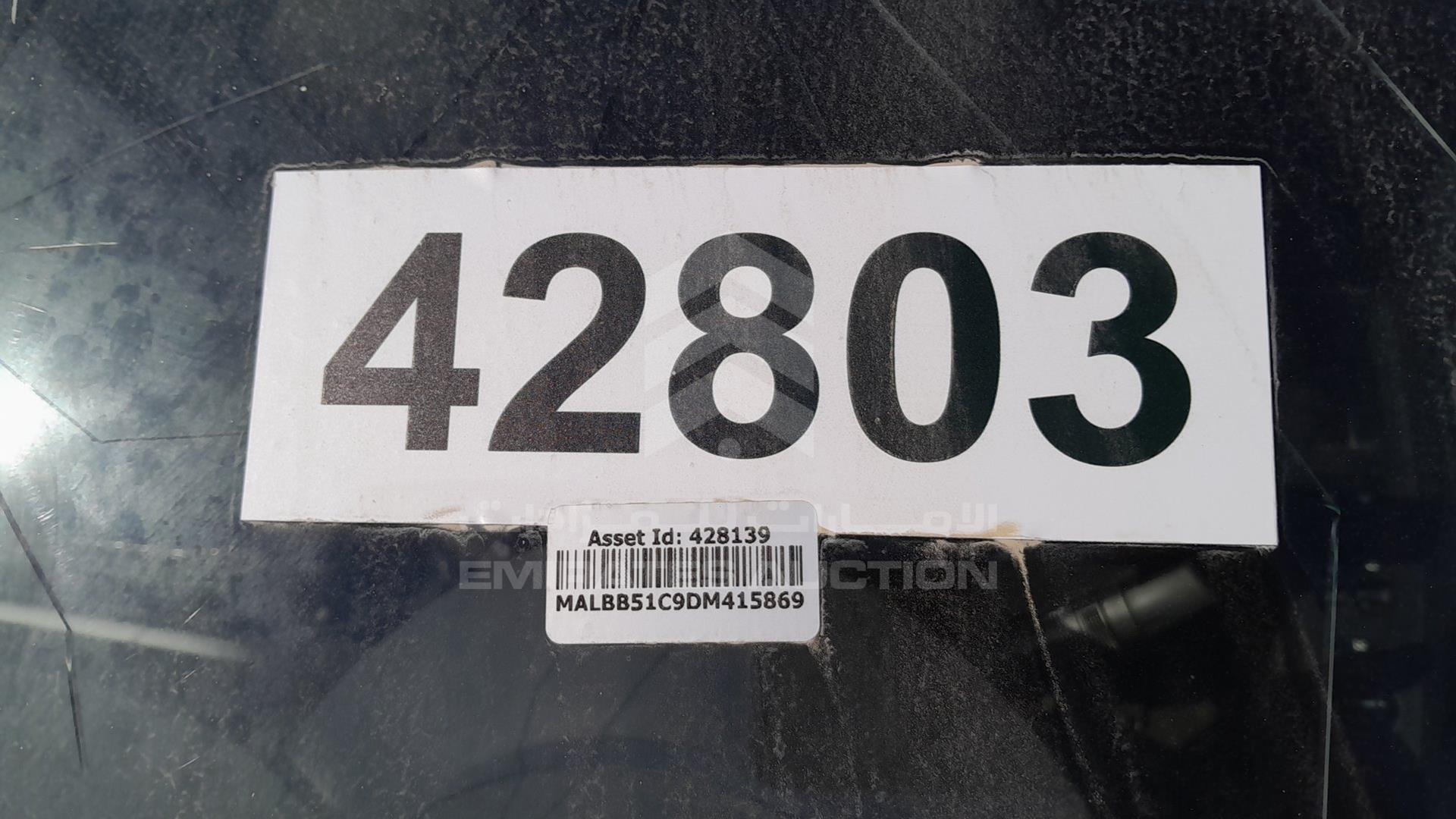 2013 HYUNDAI I20 VIN: MALBB51C9DM415869