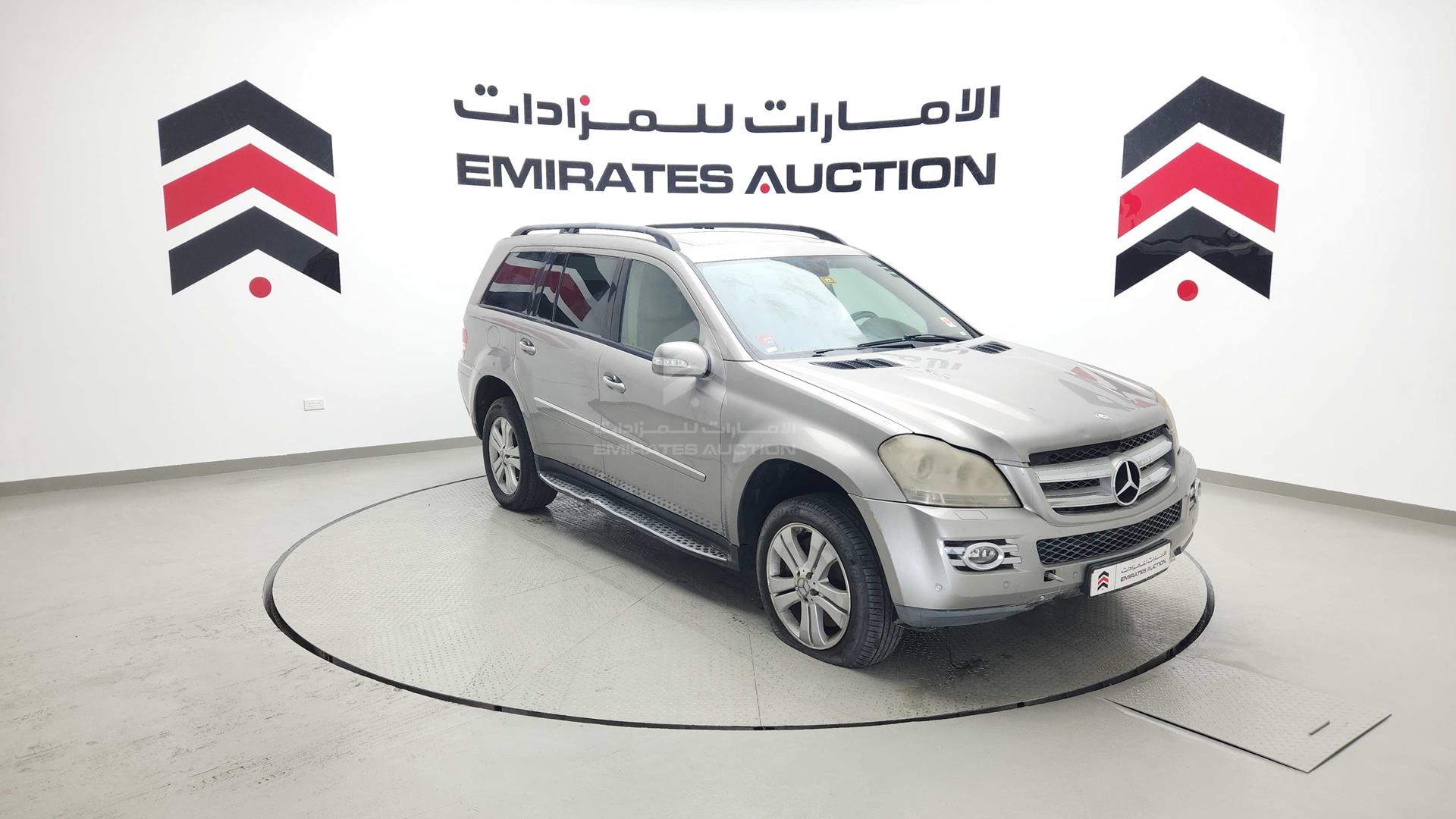 2007 MERCEDES GL 450 VIN: WDCBF71E47A284774