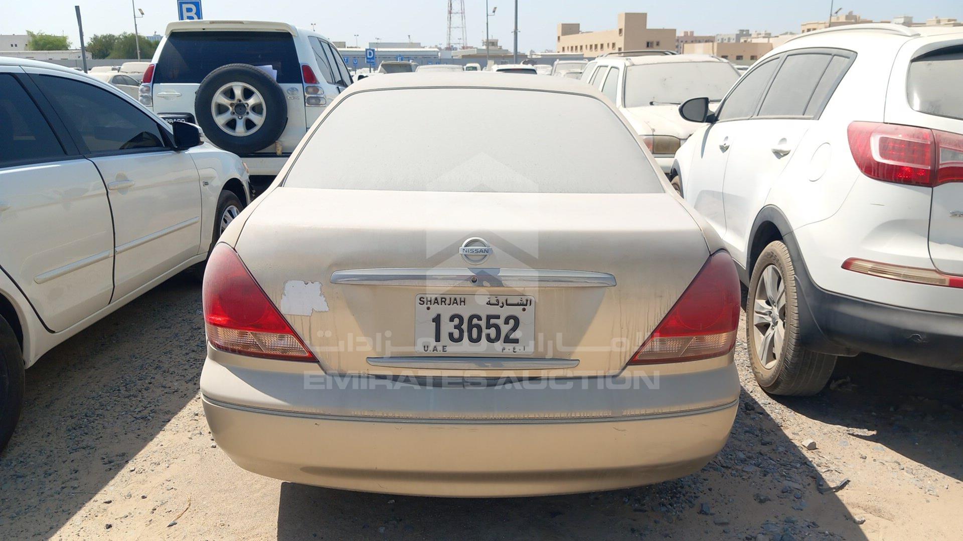 2009 NISSAN SUNNY VIN: JN1FN61C49W098986