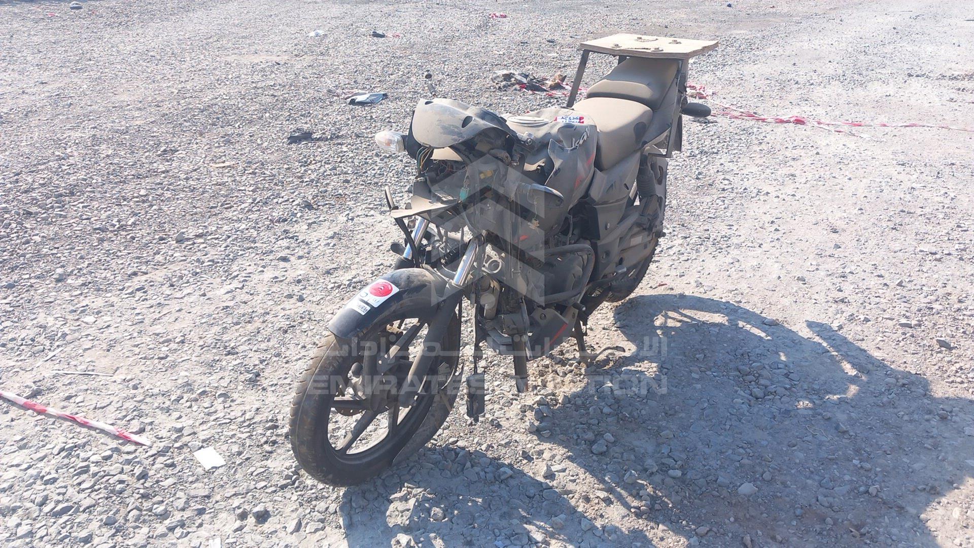 2022 BAJAJ PULSAR 150 VIN: MD2A11CX7NCA53264