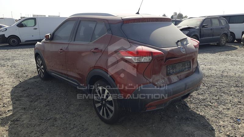Auction sale of the 2019 Nissan Kicks , vin: 3N1CP5C92JL495597, lot number: 362139