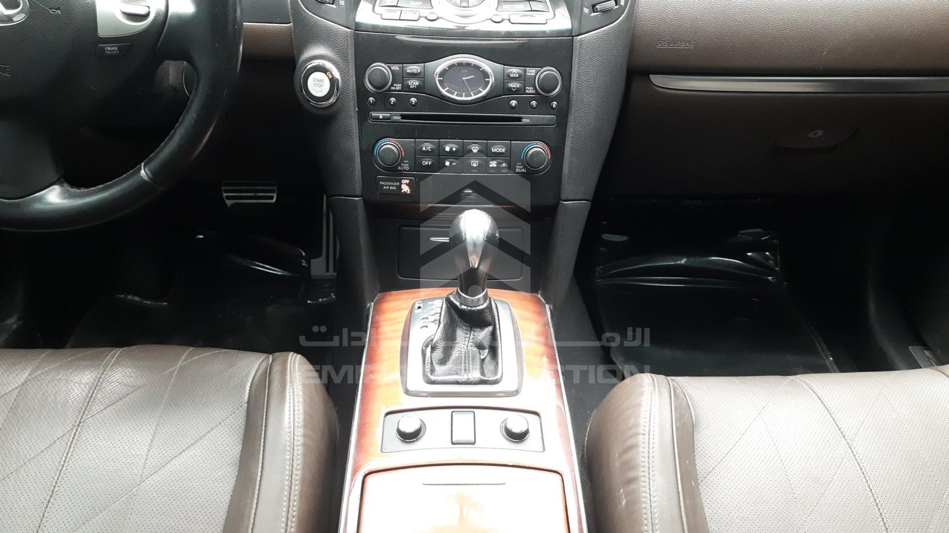 2016 INFINITI QX 70 VIN: JNRCSIMWXGM660013