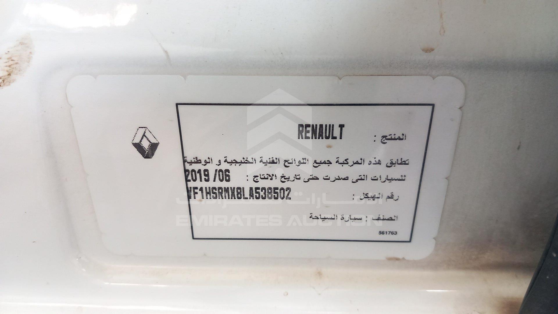 2020 RENAULT DUSTER VIN: VF1HSRMX8LA538502