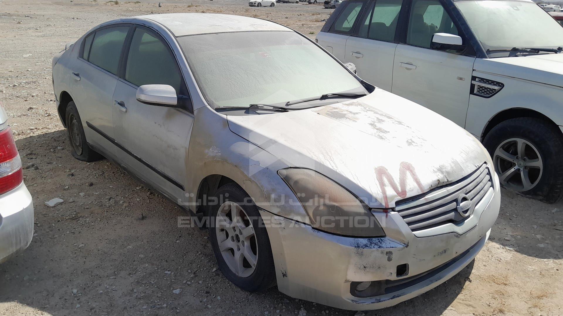 2008 NISSAN ALTIMA VIN: 1N4AL21DX8C225020