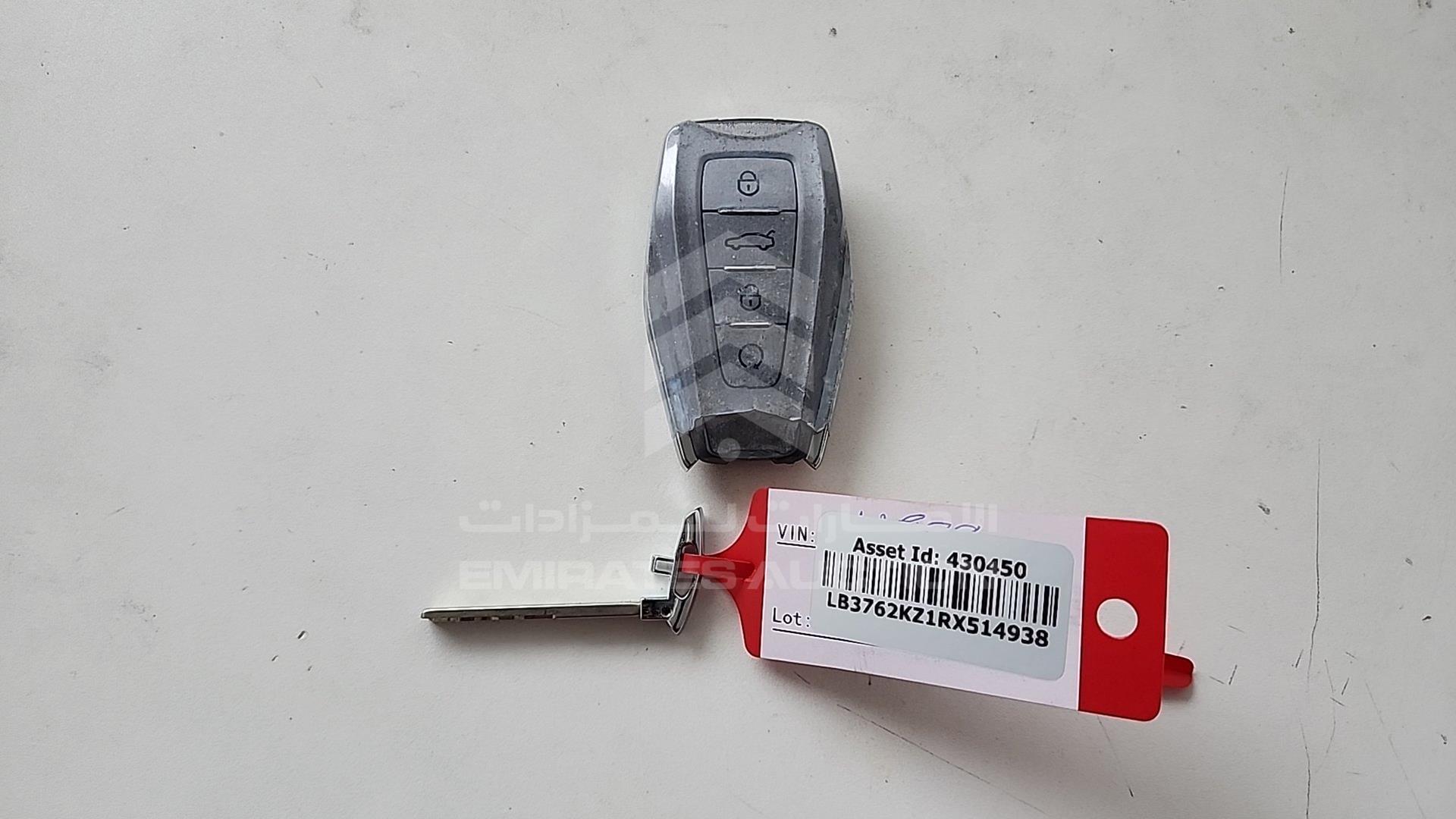 2024 GEELY COOLRAY VIN: LB3762KZ1RX514938