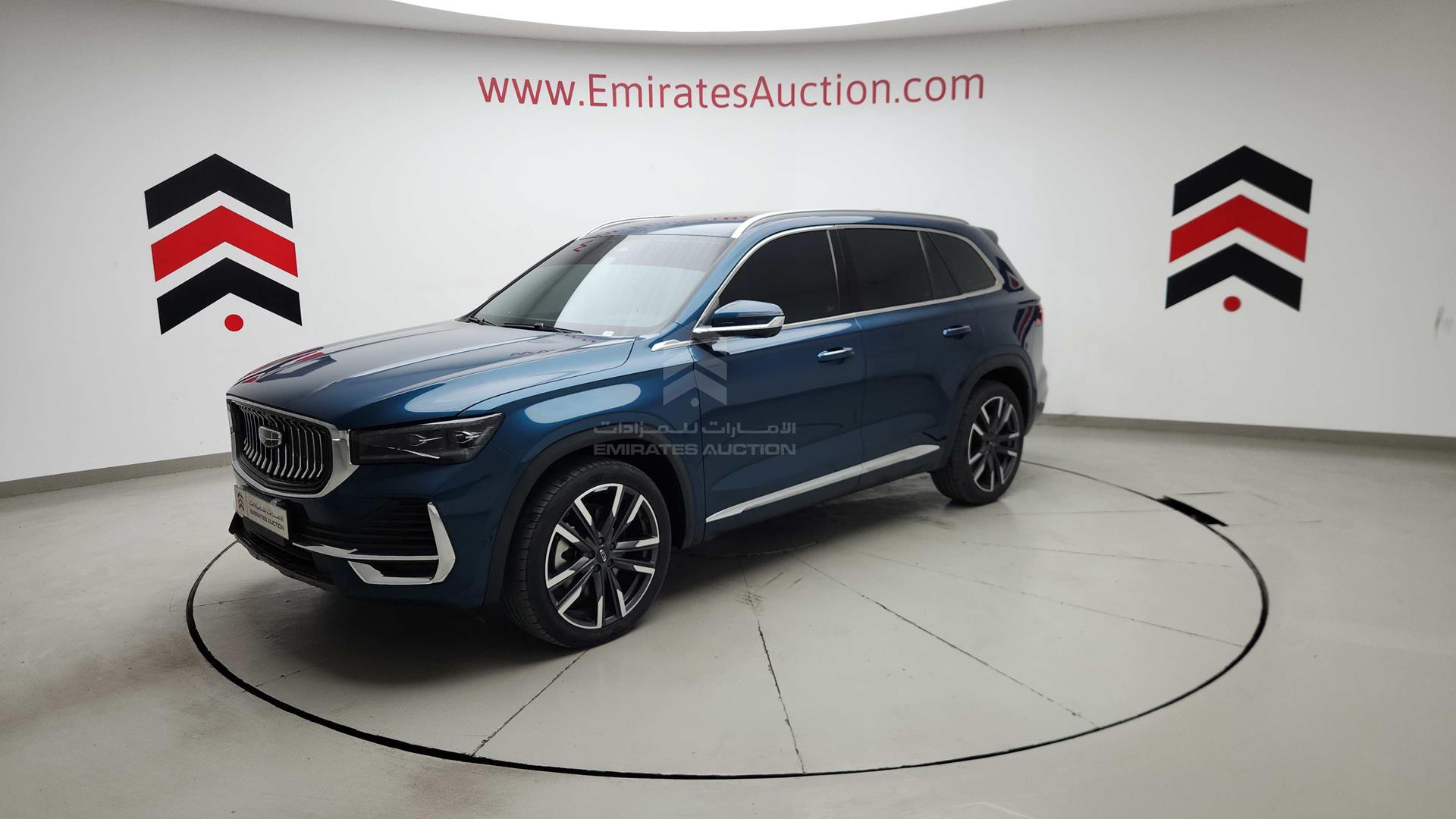 2024 GEELY MONJARO VIN: LB3KX2S13RS005710