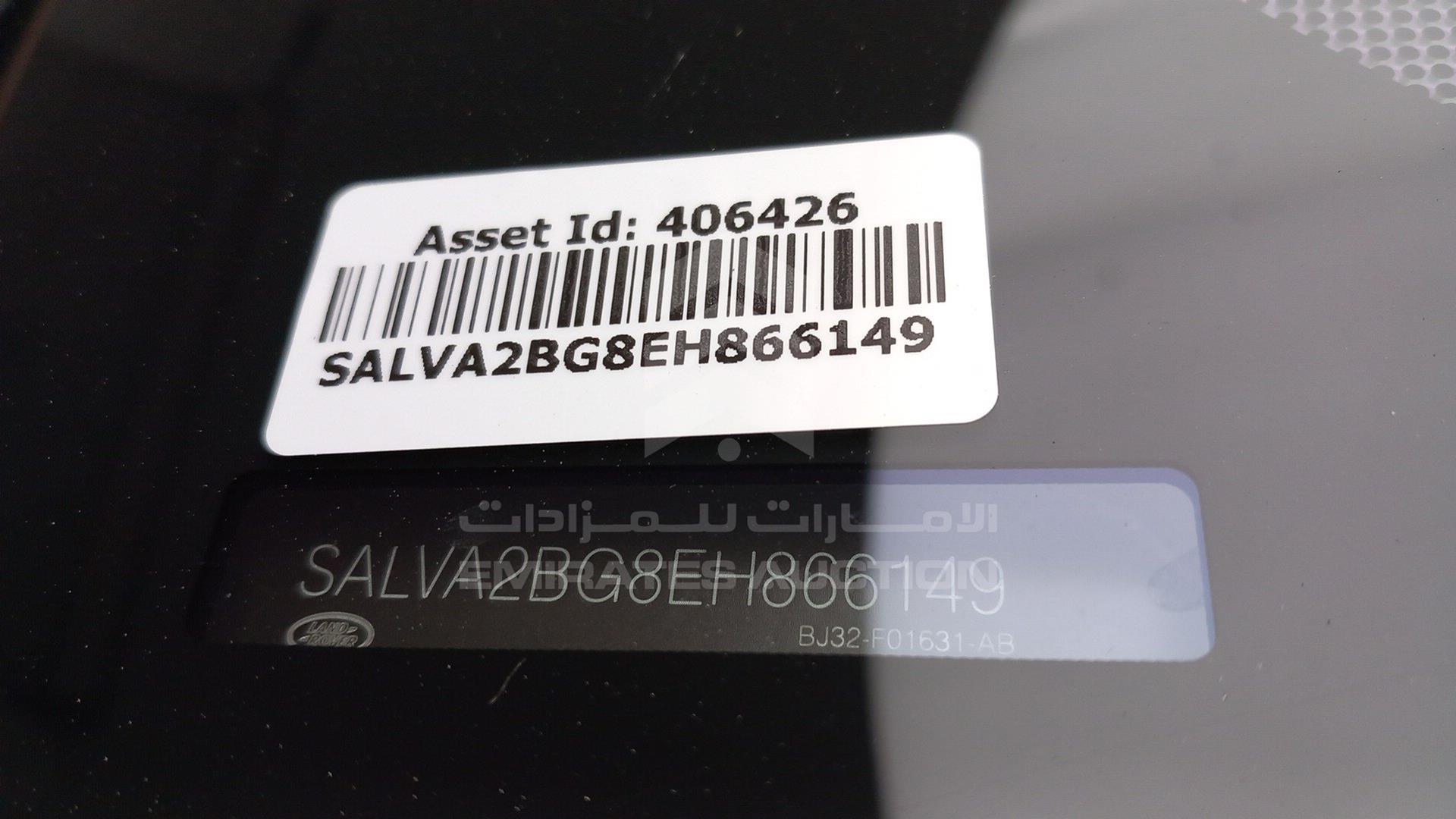 2014 RANGE ROVER EVOQUE VIN: SALVA2BG8EH866149