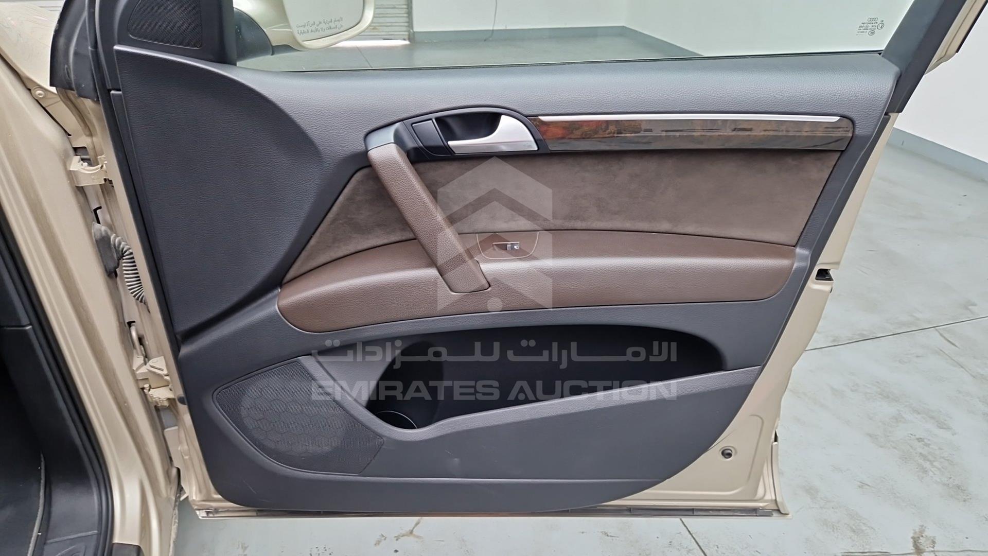 2015 AUDI Q7 VIN: WA1AGDFE9FD000195