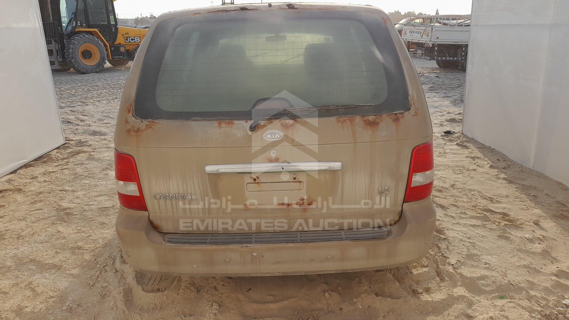 2005 KIA CARNIVAL VIN: KNAUP752856719725