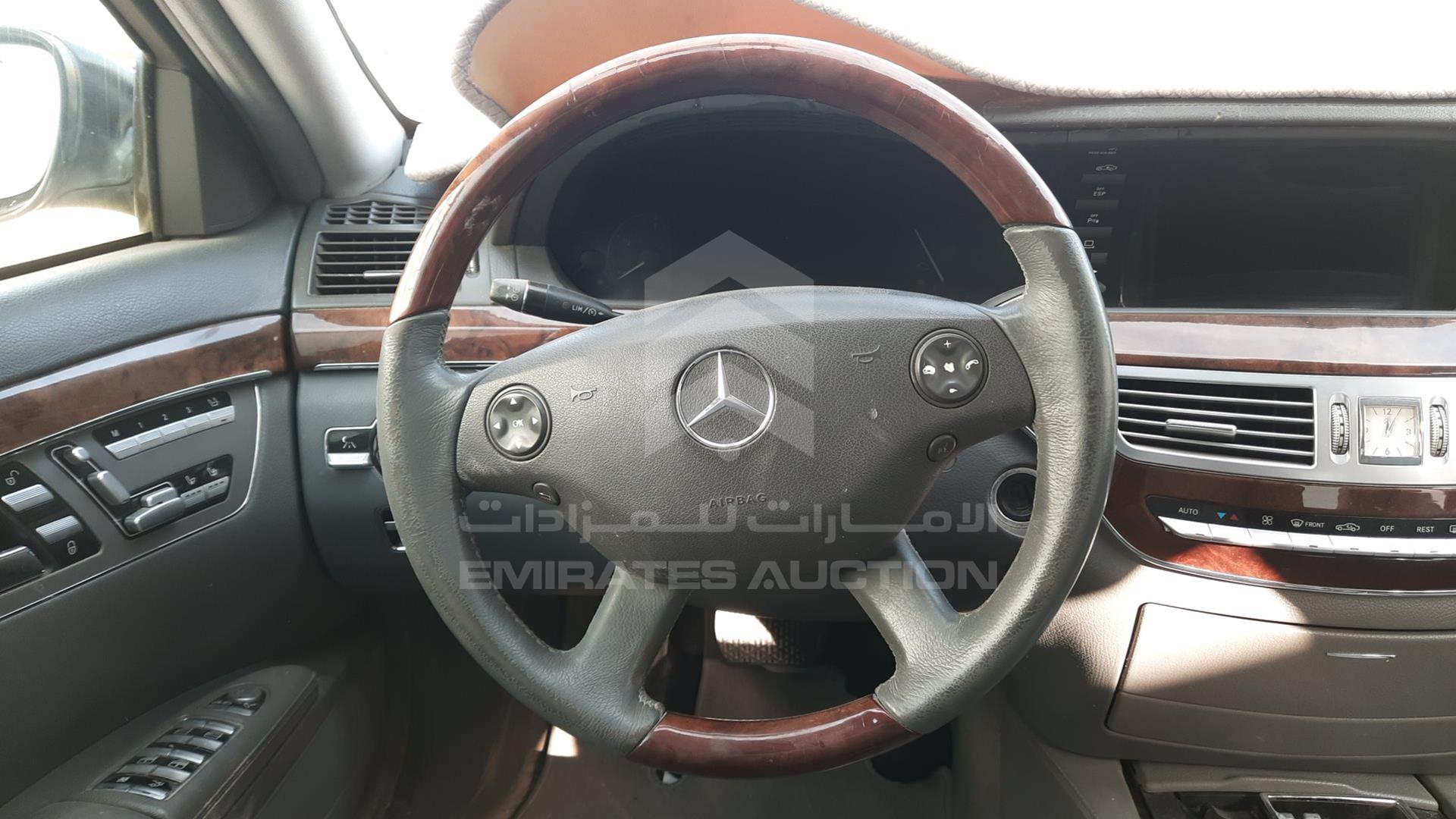 2007 MERCEDES S 350 VIN: WDD2211561A089823