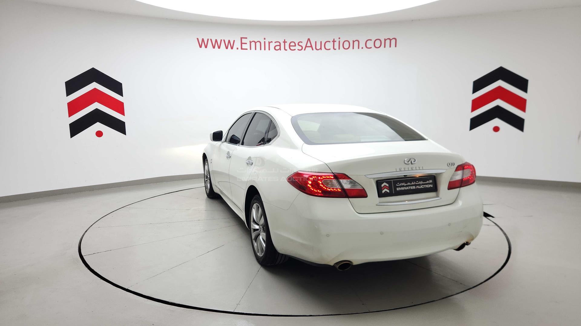 2014 INFINITI Q70 VIN: JNKBY1AP2EM300169