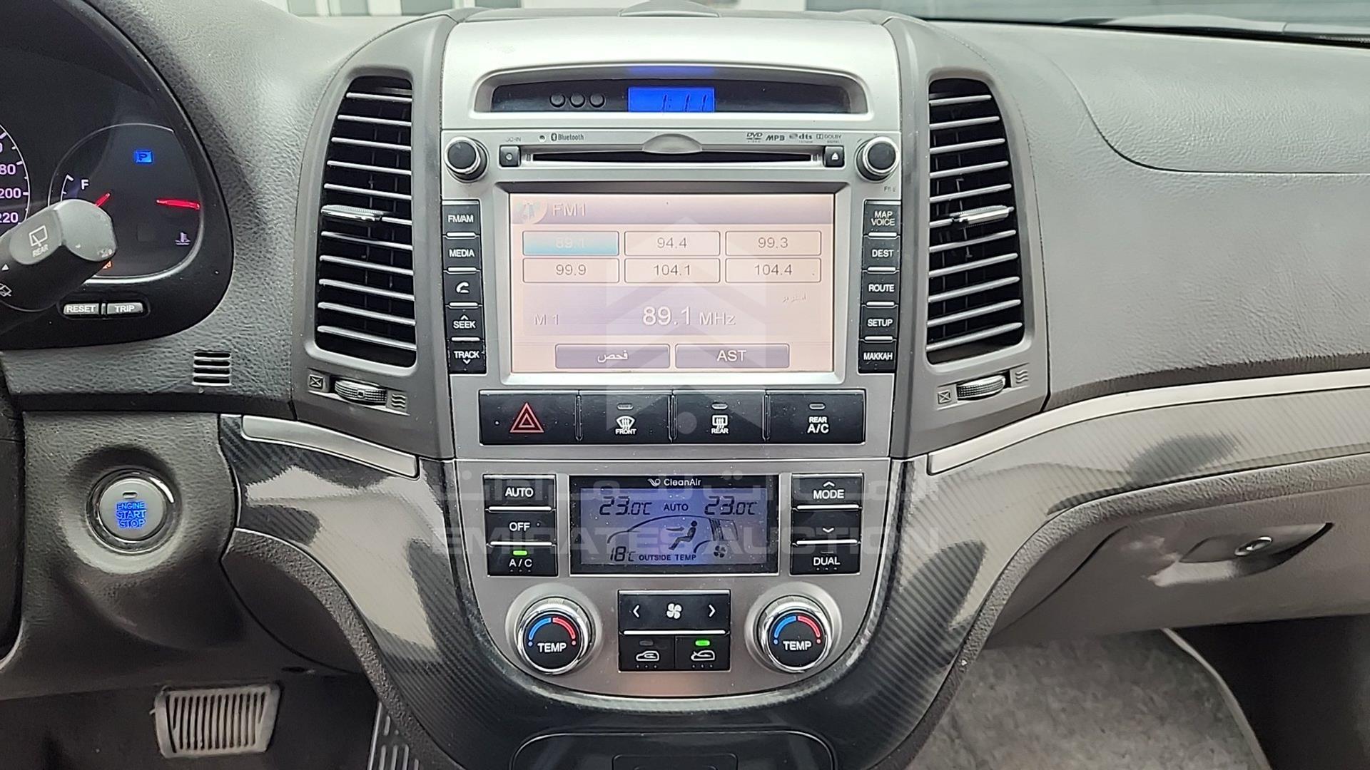 2012 HYUNDAI SANTA FE VIN: KMHSH81G8CU870180
