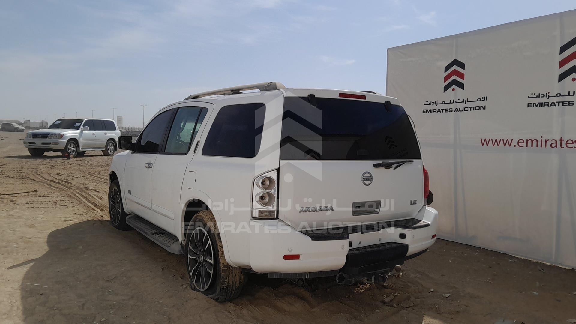 2009 NISSAN ARMADA VIN: 5N1AA08C89N611759
