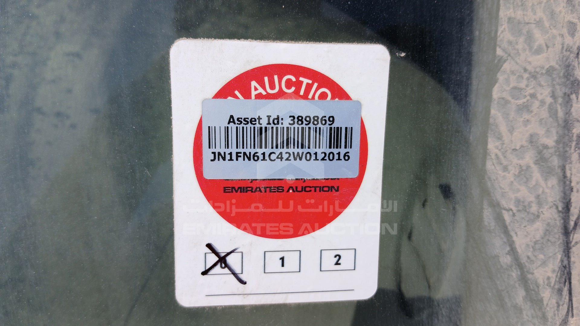 2002 NISSAN SUNNY VIN: JN1FN61C42W012016
