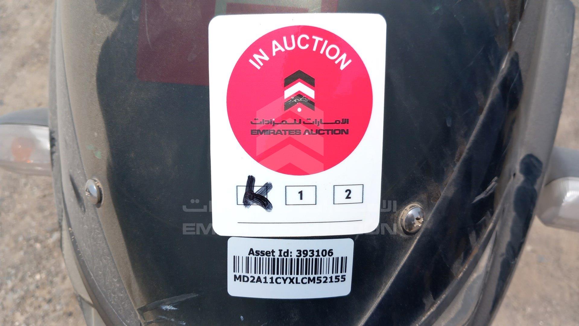 2020 BAJAJ 150 CC VIN: MD2A11CYXLCM52155
