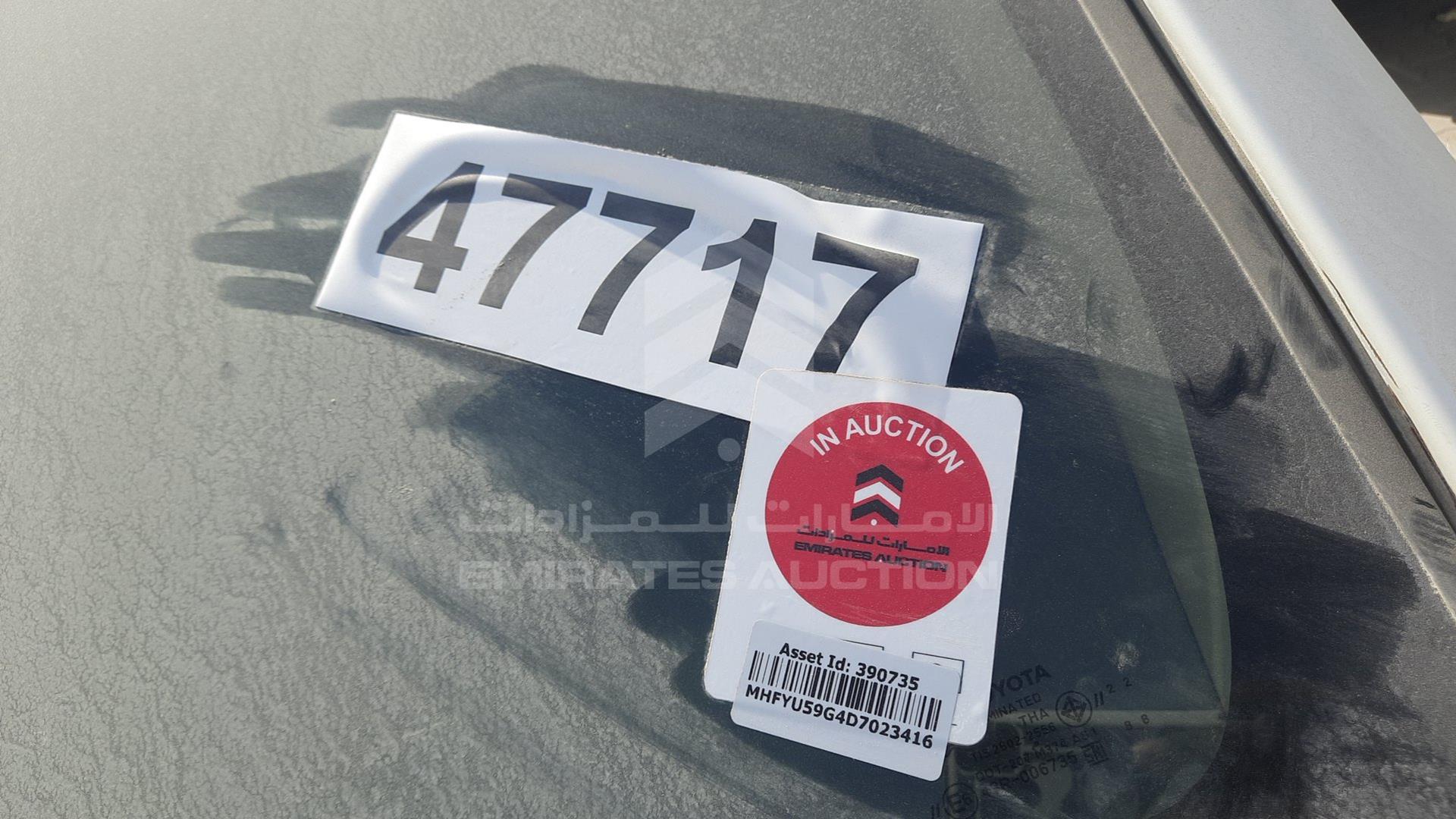 2013 TOYOTA FORTUNER VIN: MHFYU59G4D7023416
