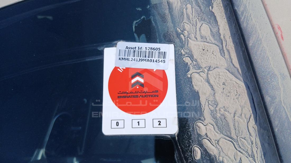 هيونداي سوناتا هجينة 2021 — عام — صورة 26