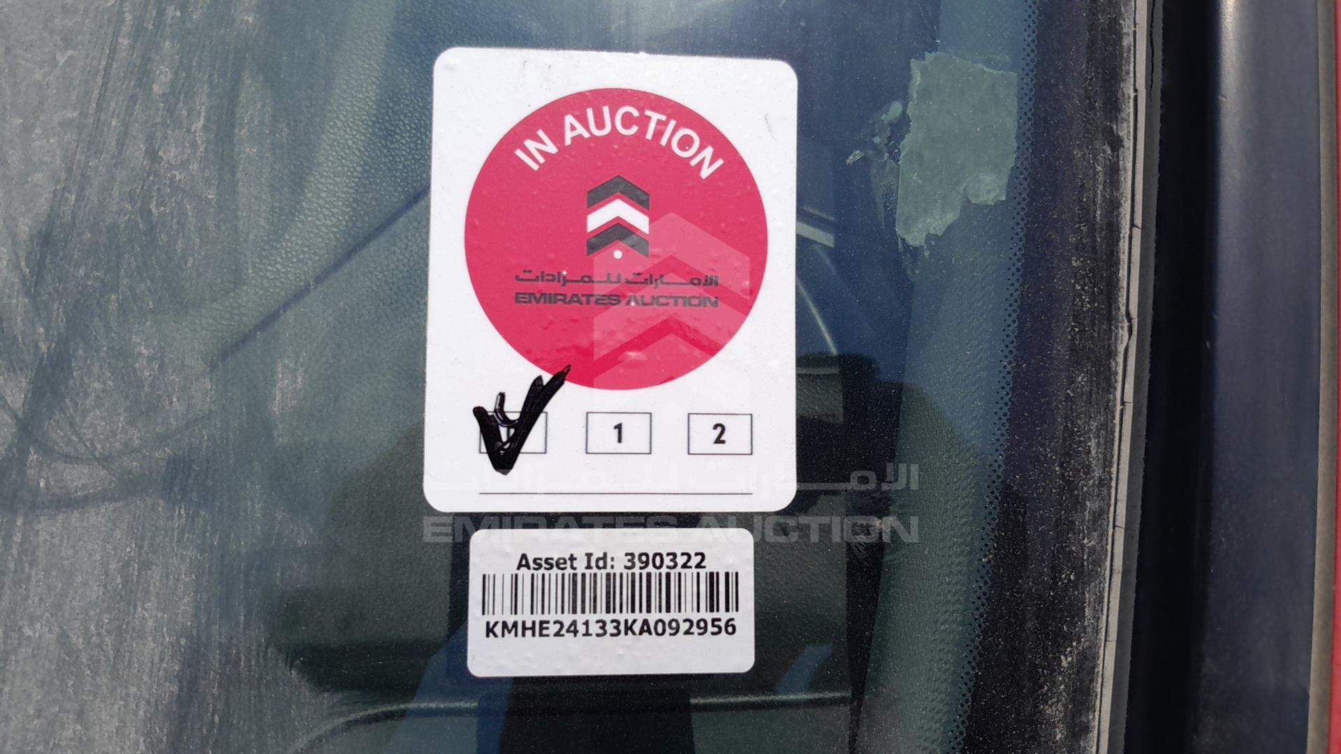 2019 HYUNDAI SONATA VIN: KMHE24133KA092956