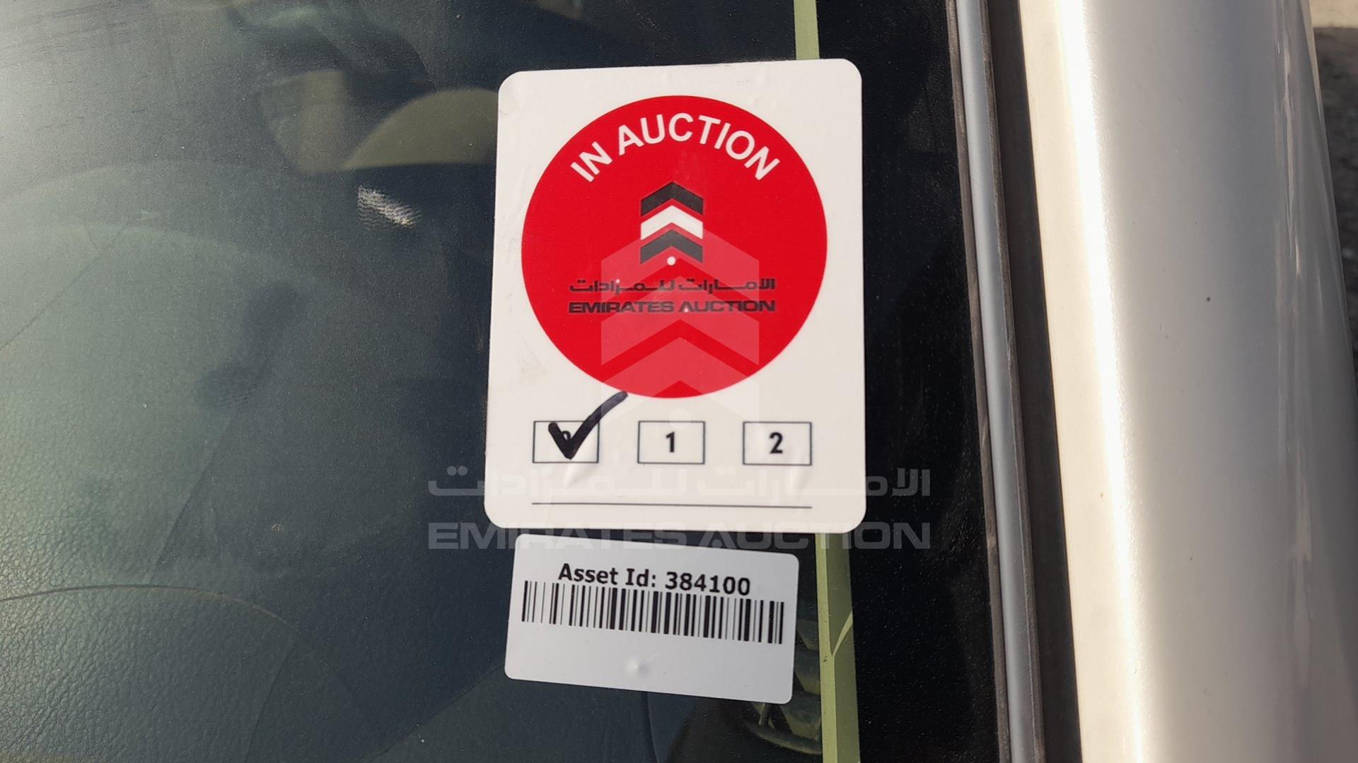 2012 MITSUBISHI PAJERO VIN: JMYLRV95WCJ704546