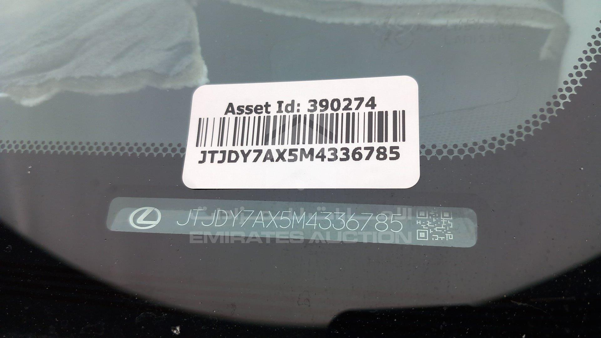 2021 LEXUS LX 570 VIN: JTJDY7AX5M4336785