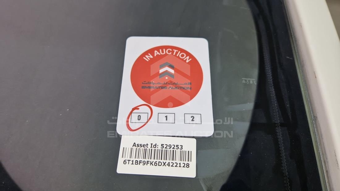 تويوتا كامري 2013 — عام — صورة 30