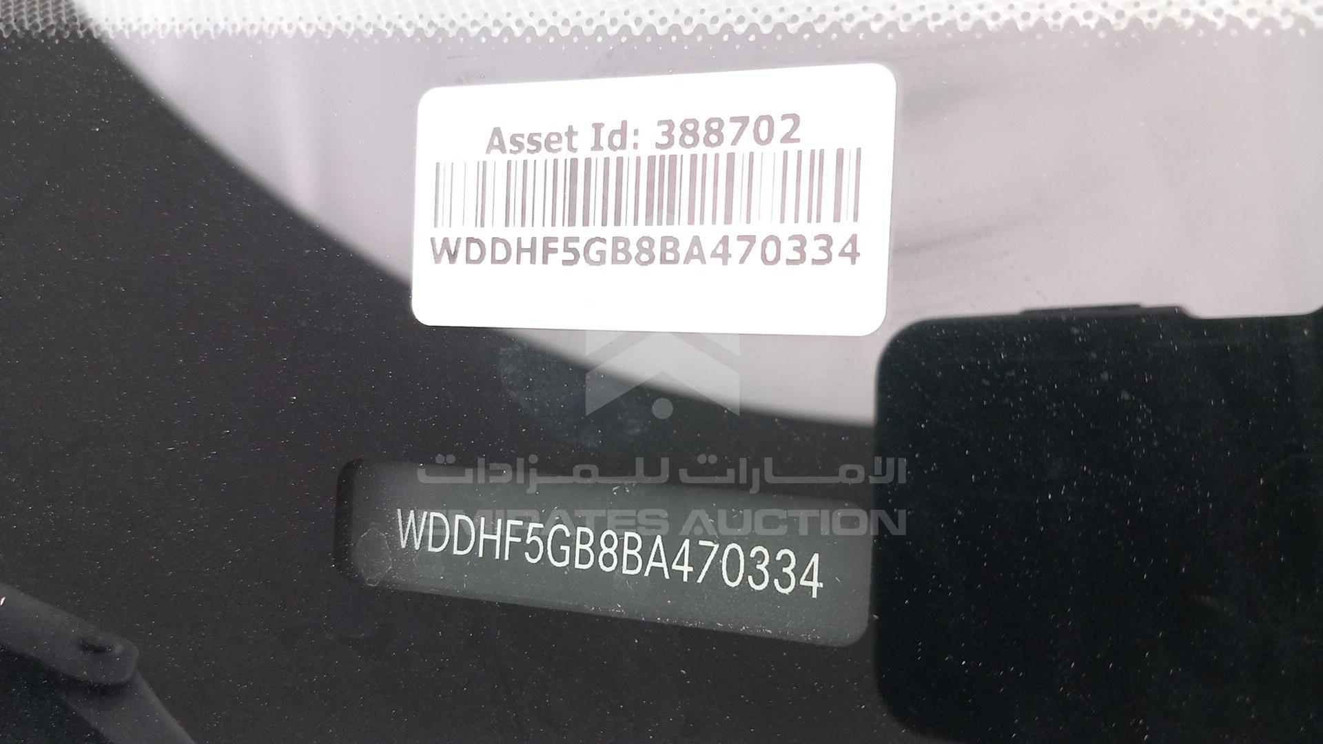 2011 MERCEDES E 350 VIN: WDDHF5GB8BA470334
