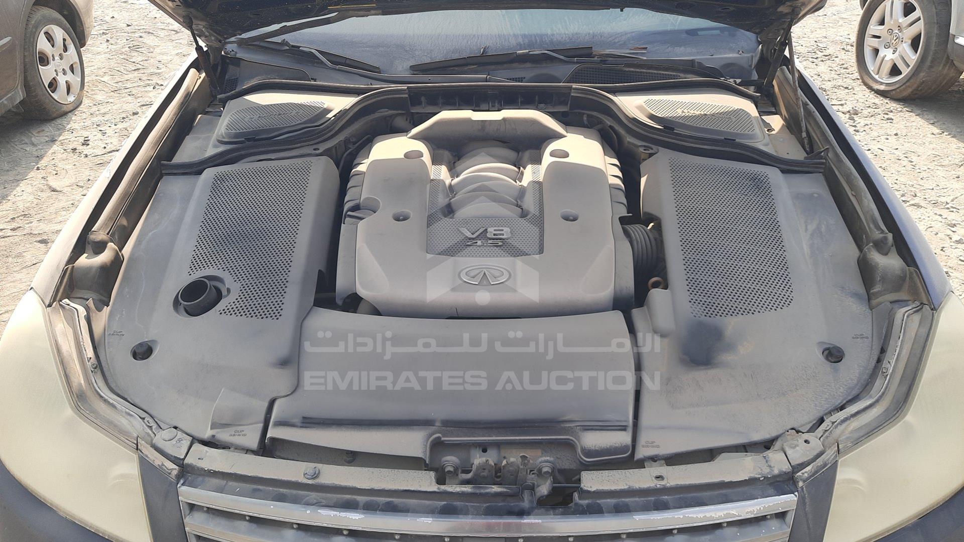 2007 INFINITI M 45 VIN: JNKBY01A27M250043