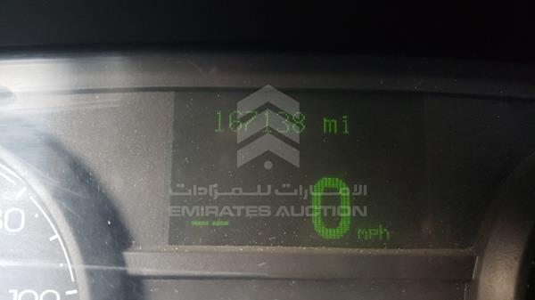 Lincoln Town 2008 2L1FM88W38X657567 Image 2