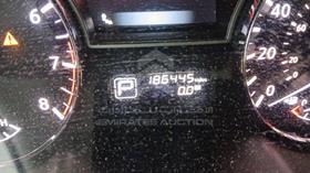2014 Nissan Altima — Odometer Reading — Photo 2 — Thumbnail