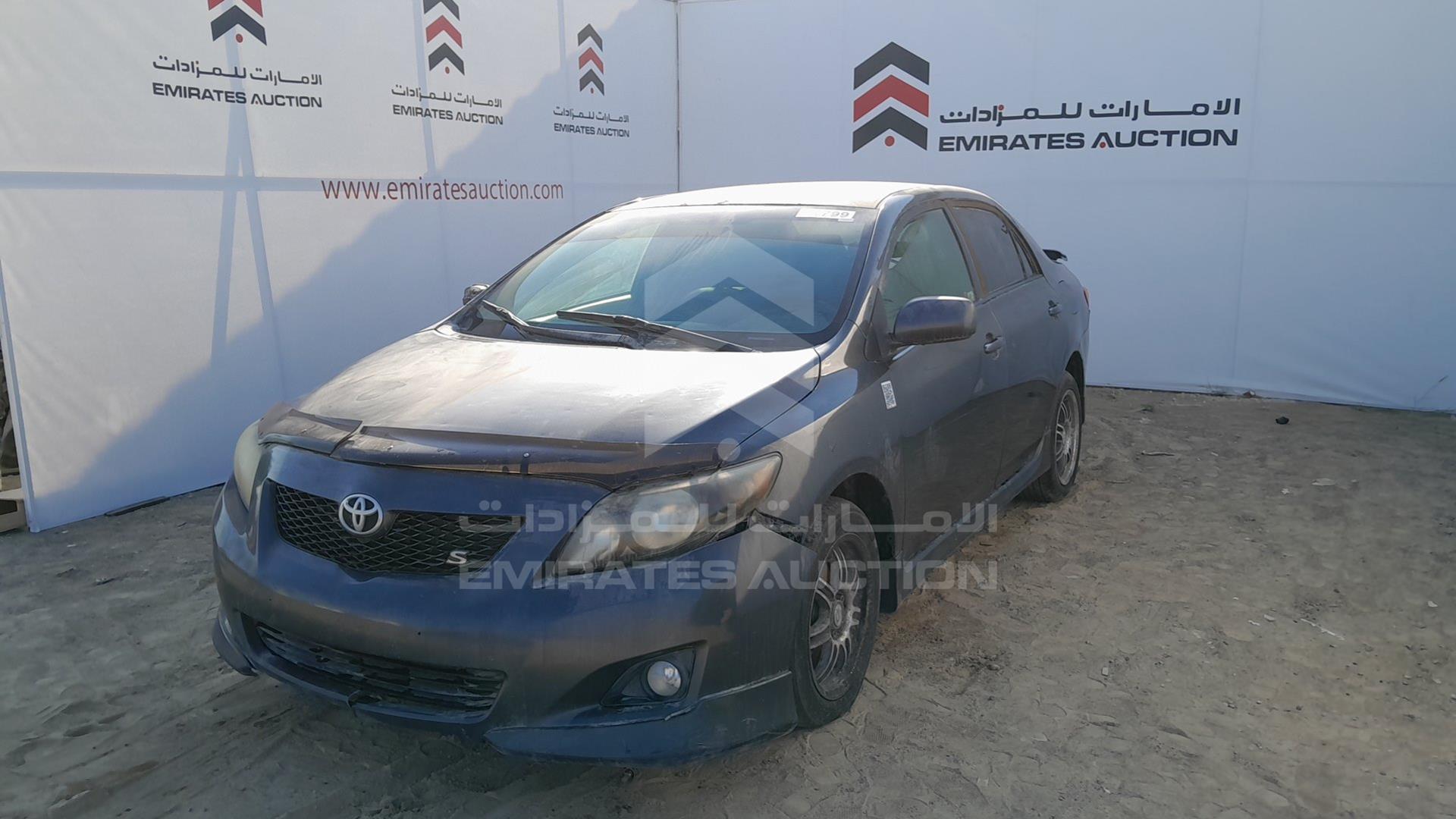 2010 TOYOTA COROLLA VIN: 2T1BU4EE0AC204006