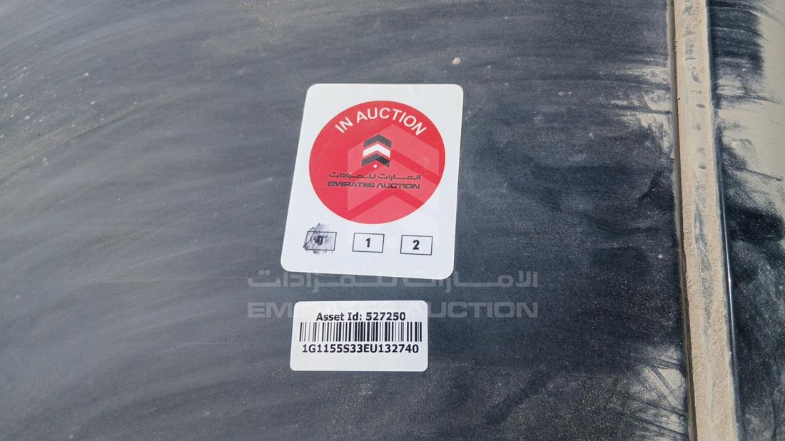 2014 Chevrolet Impala - Scrap without document — General — Photo 25