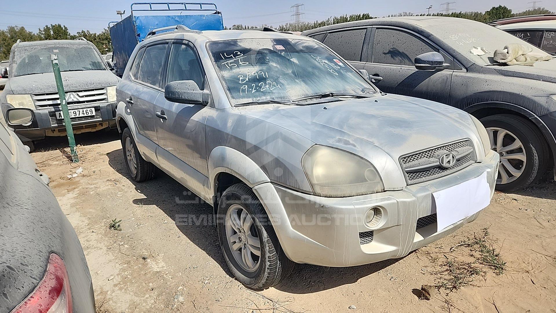 2008 HYUNDAI TUCSON VIN: KMHJM81B88U874779