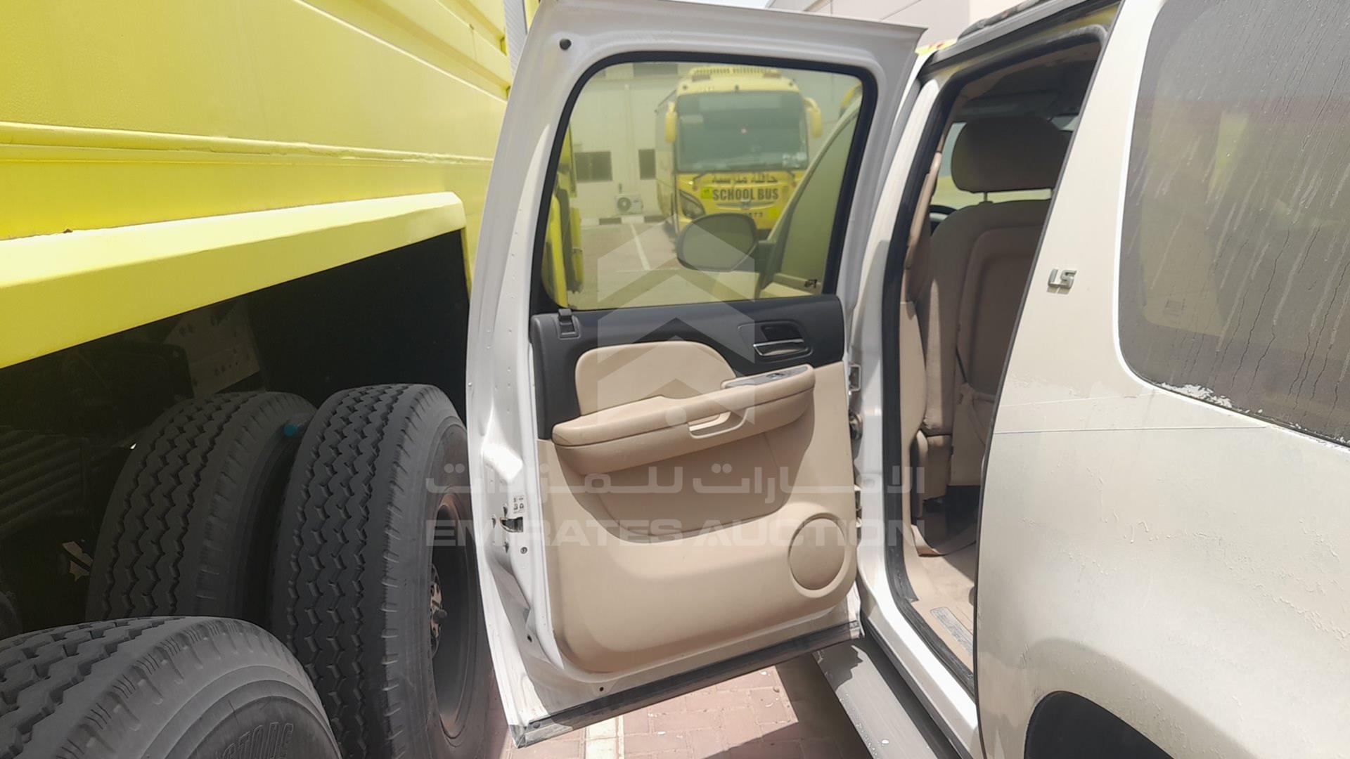 2007 CHEVROLET SUBURBAN VIN: 3GNGK26K47G268950