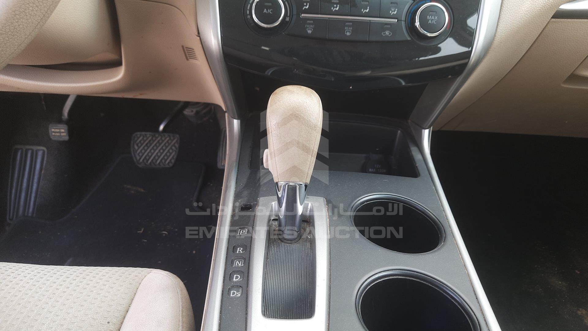 2015 NISSAN ALTIMA VIN: 1N4AL3AP4FC202863