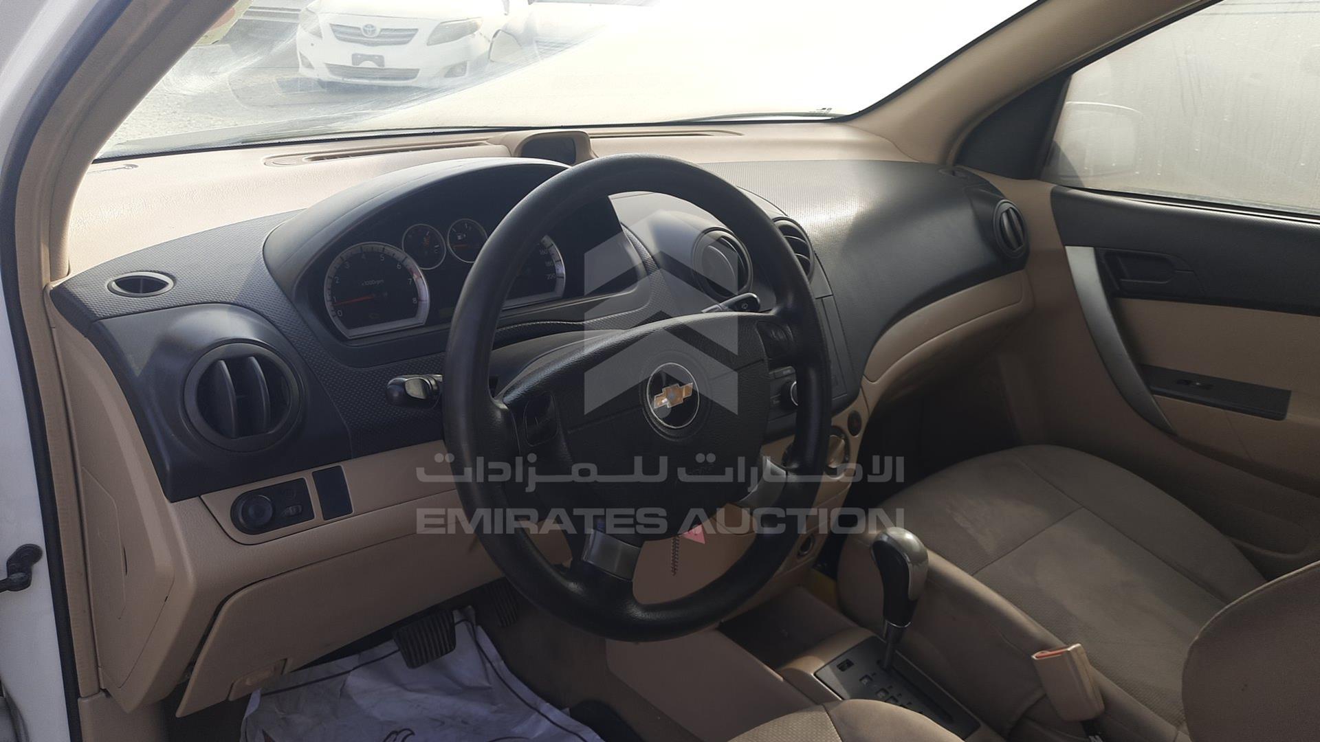 2014 CHEVROLET AVEO VIN: KL1TJ5B75EB500398