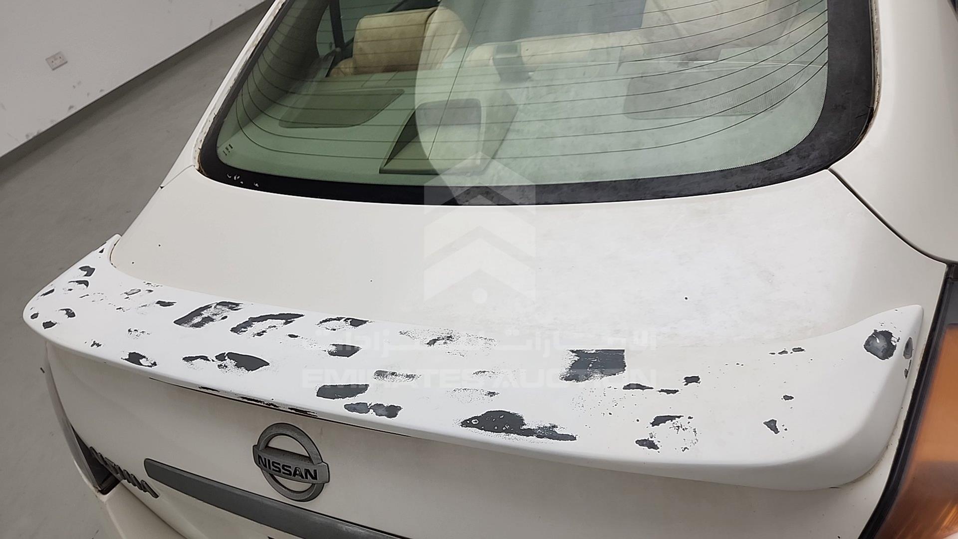 2008 NISSAN ALTIMA VIN: 1N4AL21D28C287544