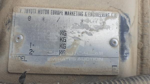 JT153USG100009446 Lexus GS 430
