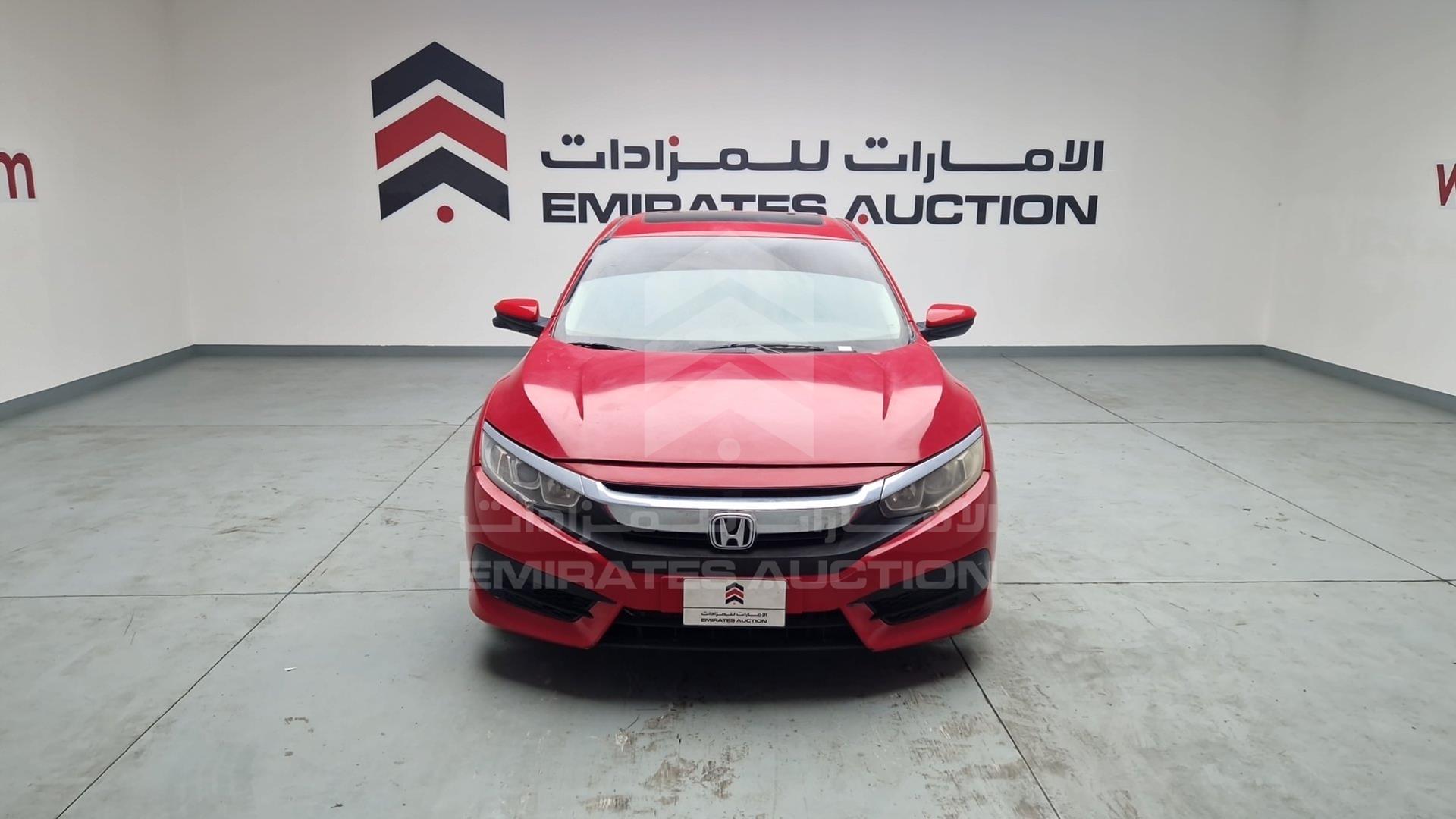 2017 HONDA CIVIC VIN: 2HGFC2F77HH541685