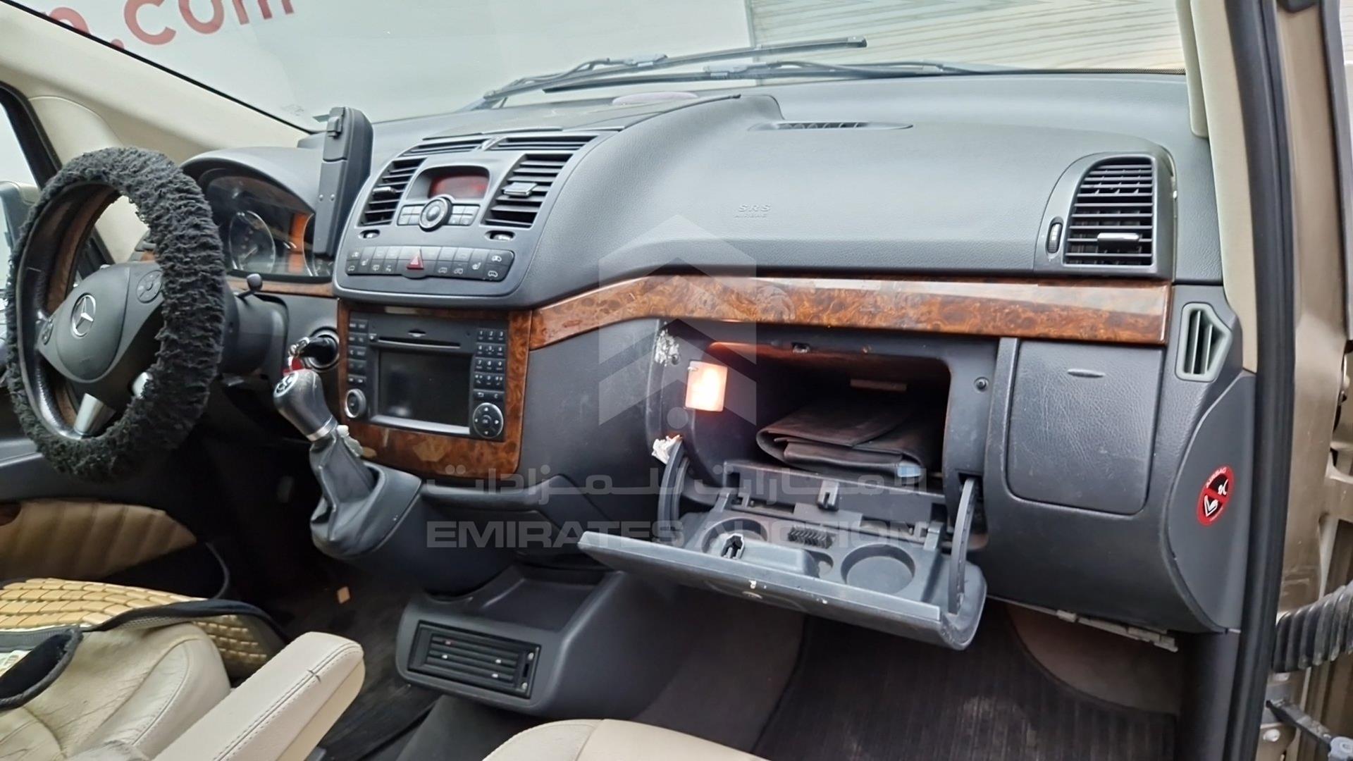 2011 MERCEDES VIANO VIN: WD4WA5831B3625811