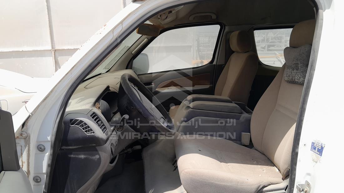 2014 Chery P5 — Front Left Driver Seat View — Photo 12