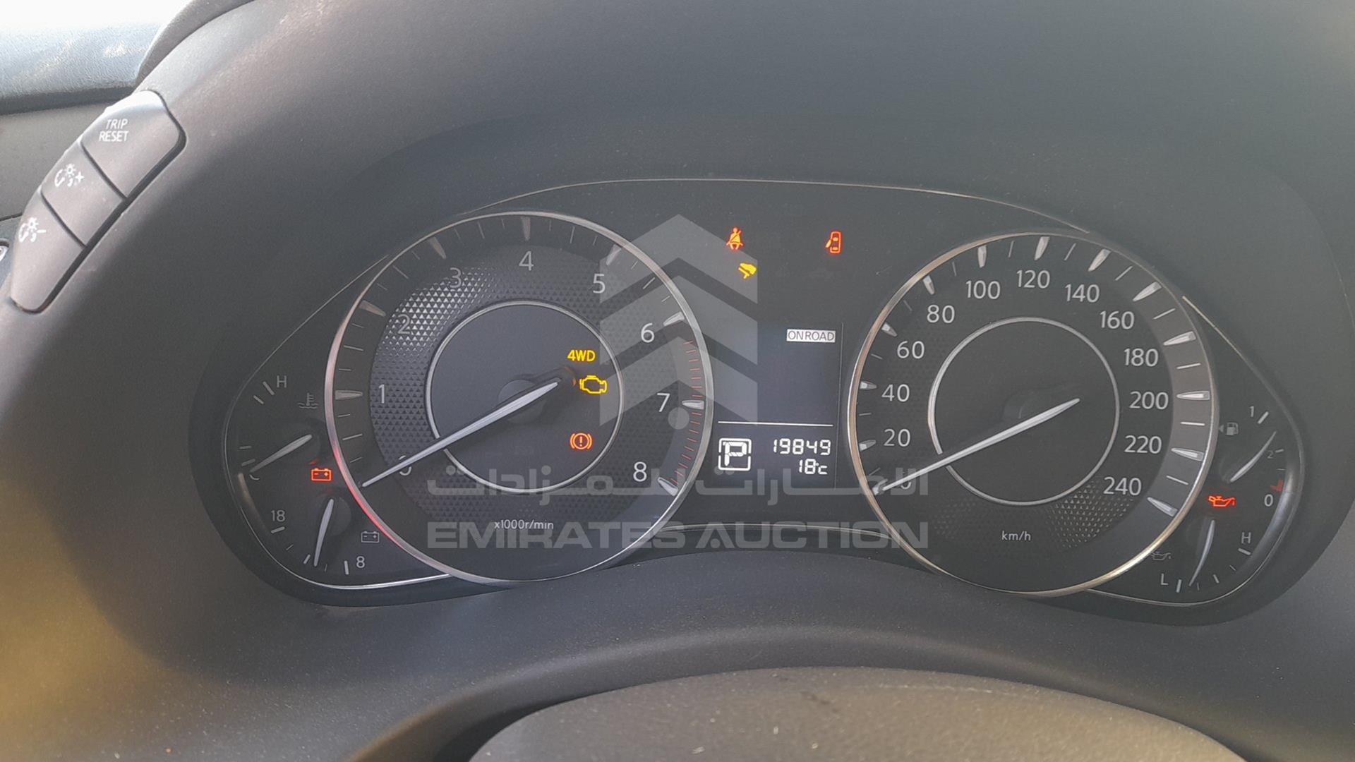 2014 NISSAN PATROL VIN: JN8AY2NY4E9073032