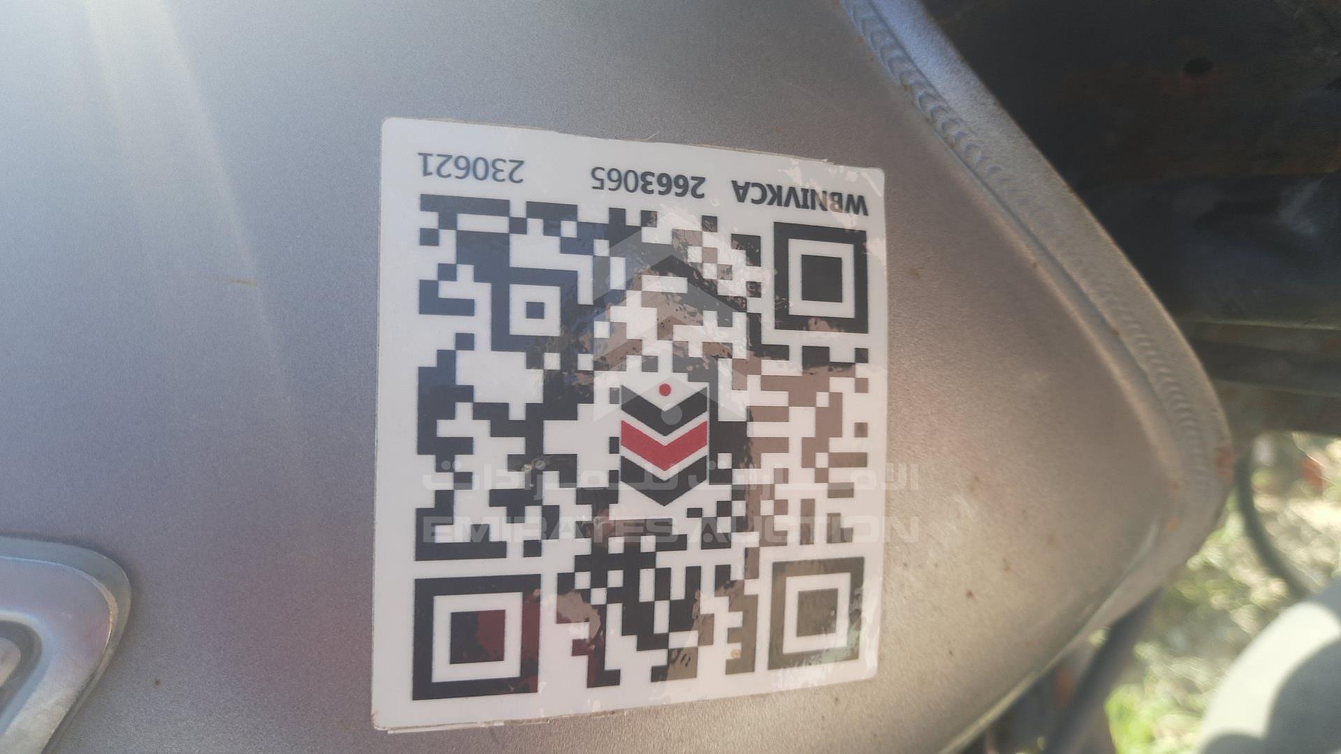 0 HONDA UNICORN VIN: ME4KC09CCE8687424