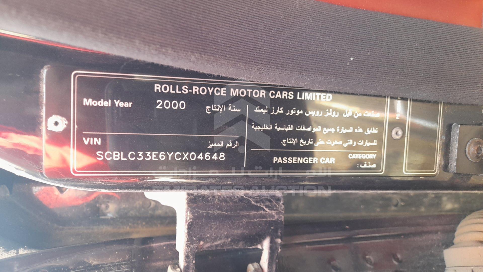 2000 BENTLEY ARNAGE VIN: SCBLC33E6YCX04648