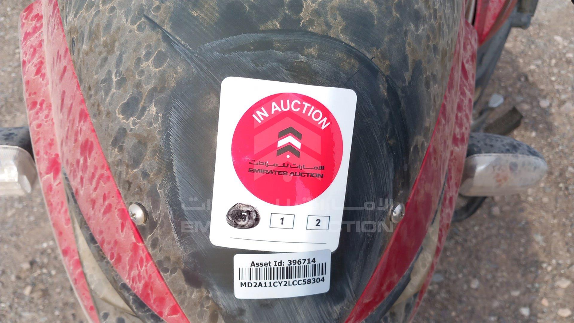2020 BAJAJ 150 CC VIN: MD2A11CY2LCC58304